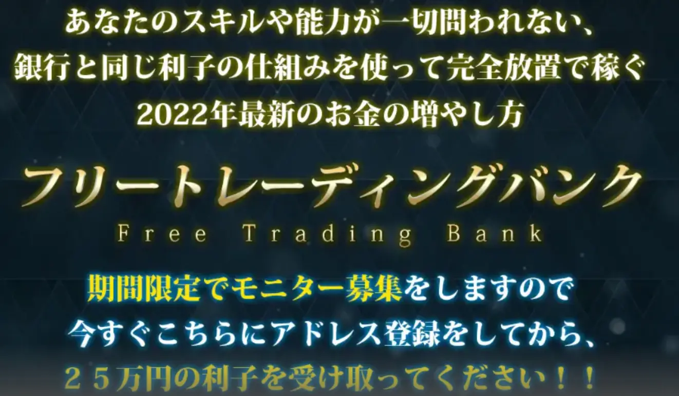 ライフデ ザイン出版合同会社