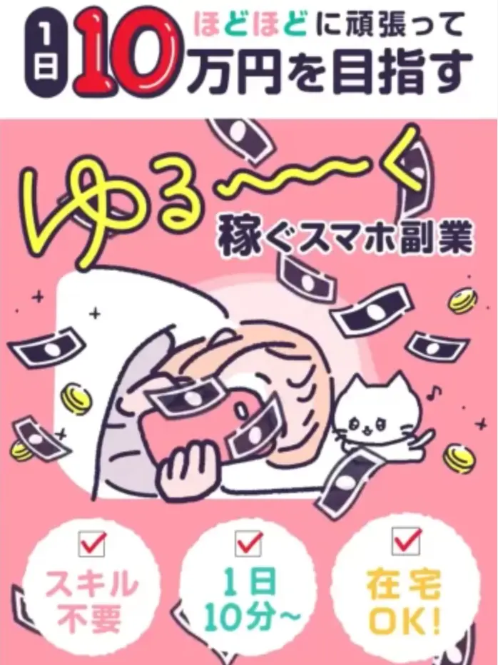 carousell-pte-ltd