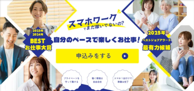株式会社社